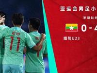 足彩竞猜预测：012尼斯VS朗斯胜负比分赛前预测赛事前瞻13